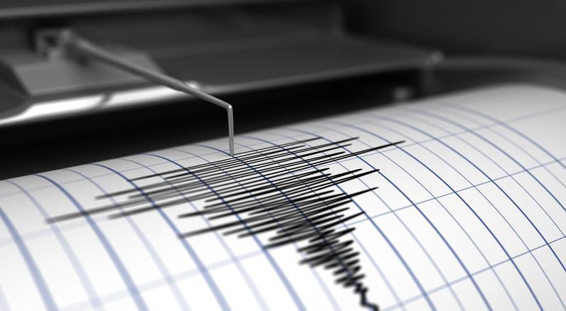 Canlı Deprem Ekranı